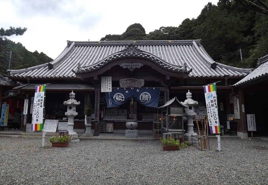 鯖大師本坊の本堂