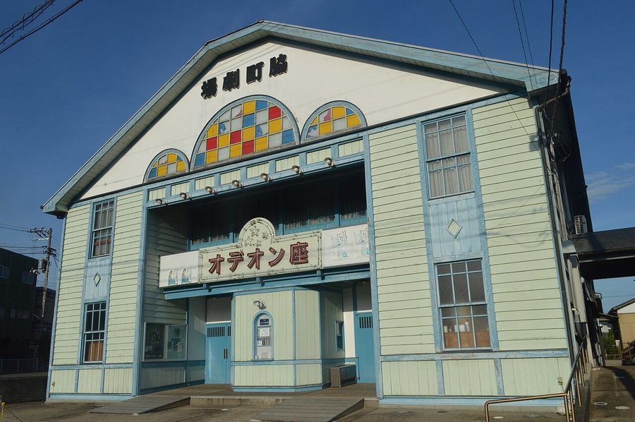 脇町劇場（オデオン座）
