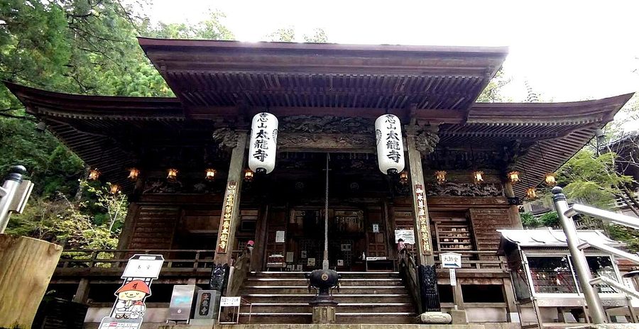 太龍寺の本堂