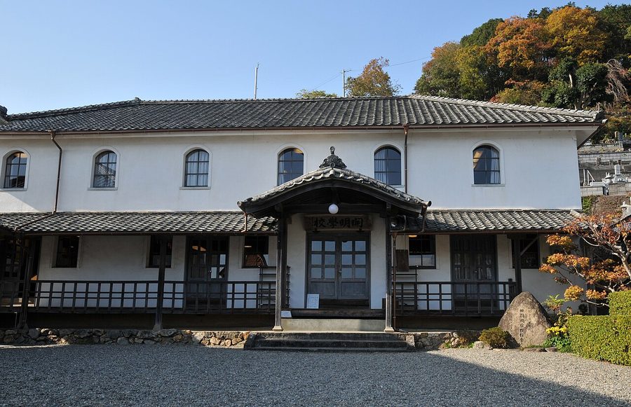 開明学校の校舎