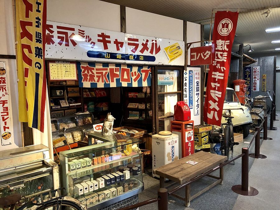 北名古屋市歴史民俗資料館(昭和日常博物館)の外観