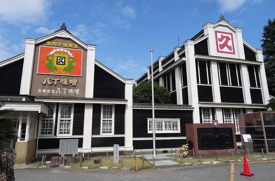 合資会社八丁味噌の社屋（岡崎市八帖町）