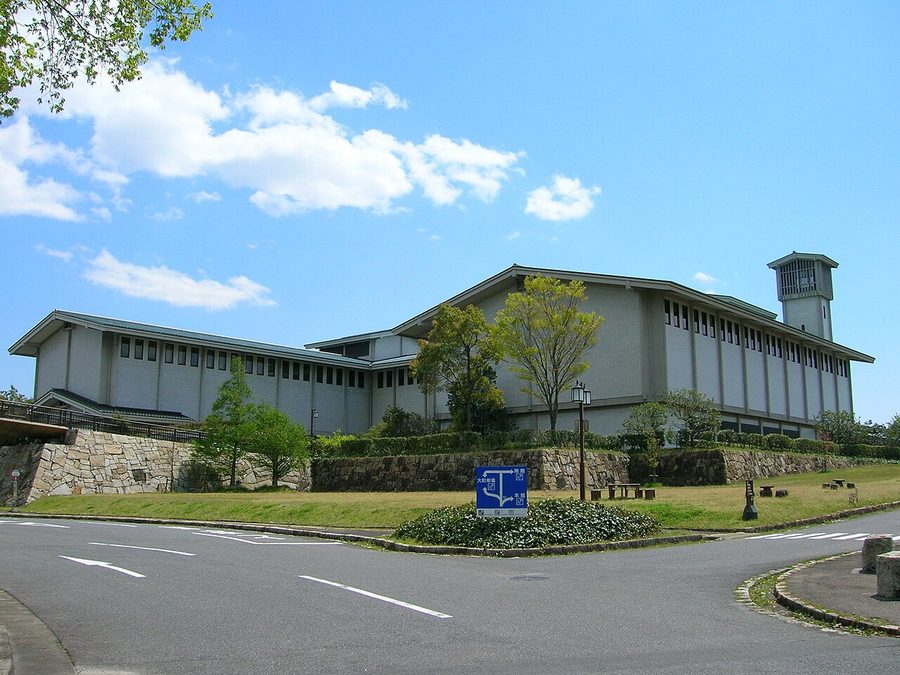 愛知県陶磁美術館