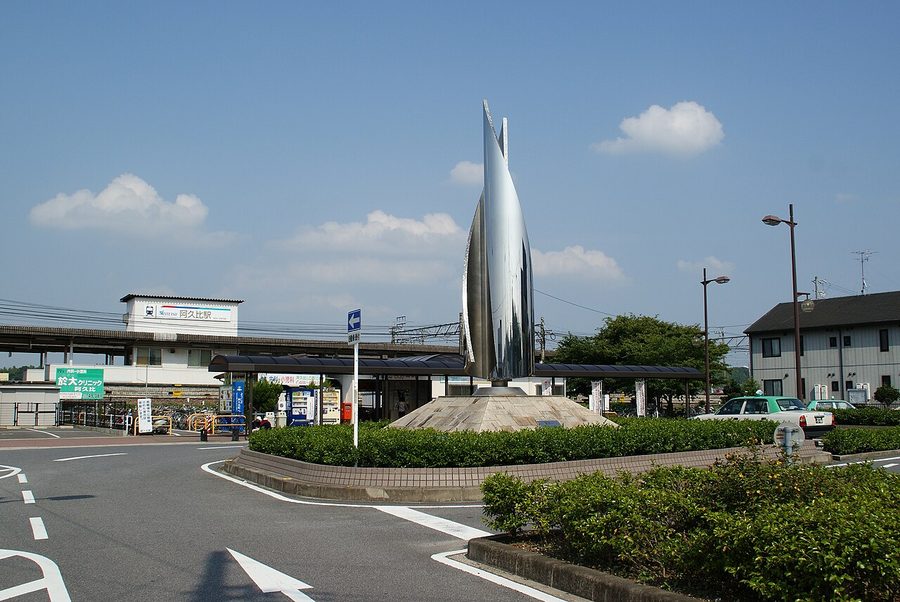 名鉄河和線・阿久比駅前のロータリー
