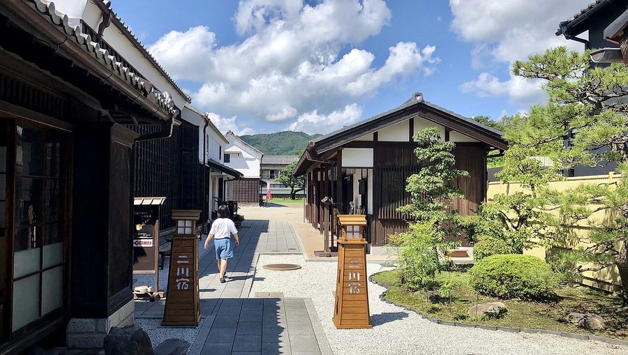 駒屋