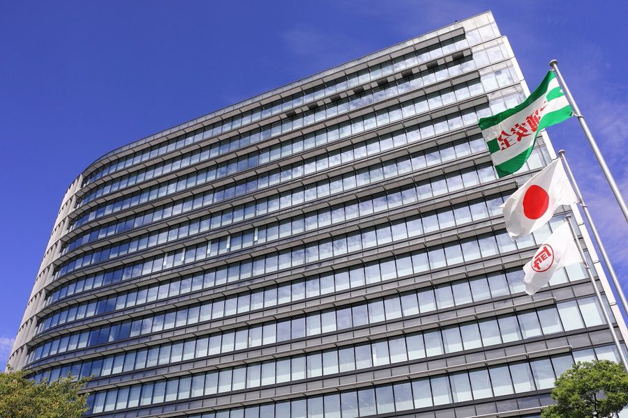 トヨタ自動車本社の本館