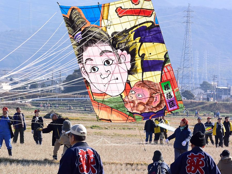 こうた凧揚げまつり(2016年)