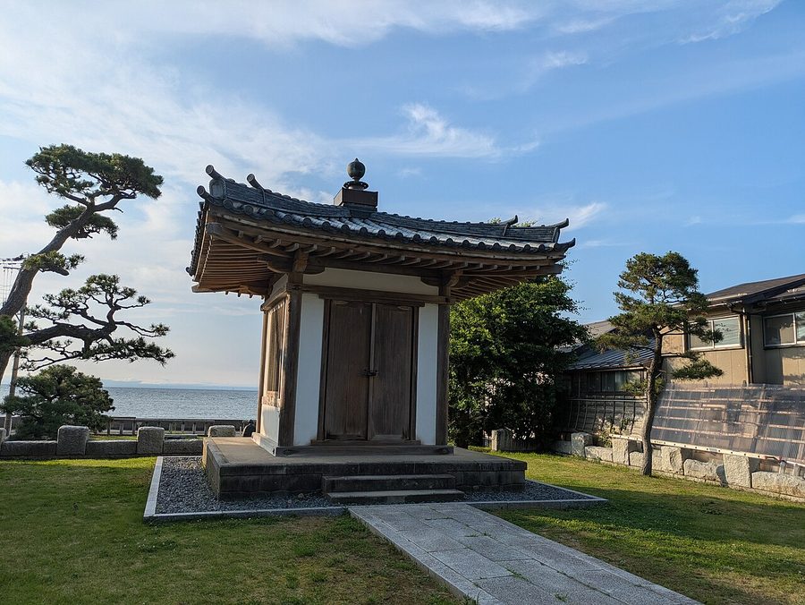 良寛堂