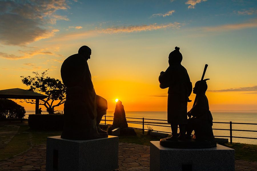 良寛と夕日の丘公園