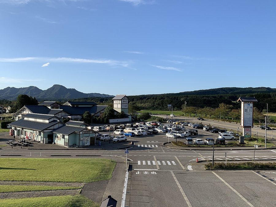 道の駅関川