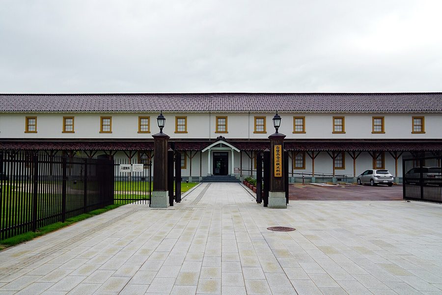 白壁兵舎広報史料館