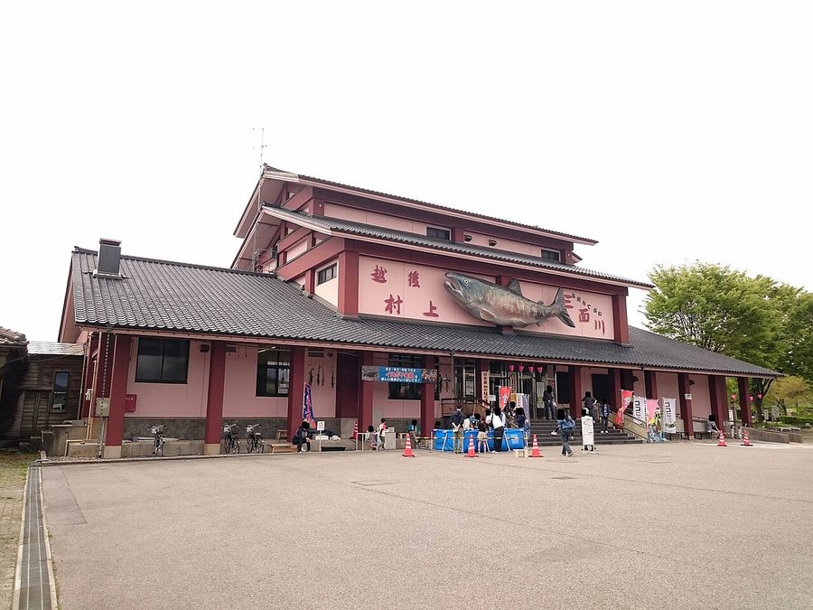 イヨボヤ会館