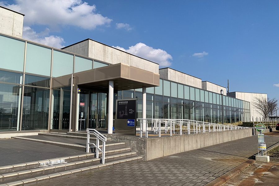 燕市産業史料館