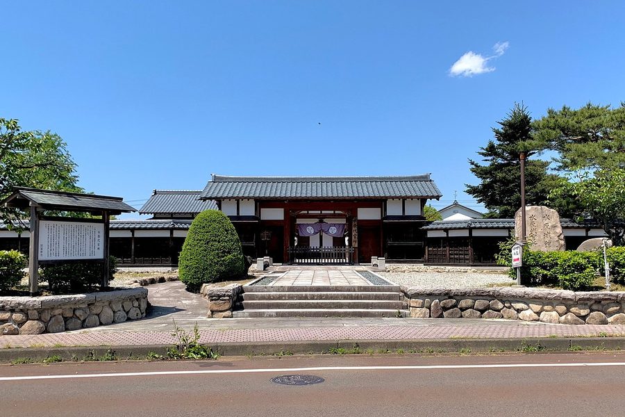 水原代官所(水原城館)
