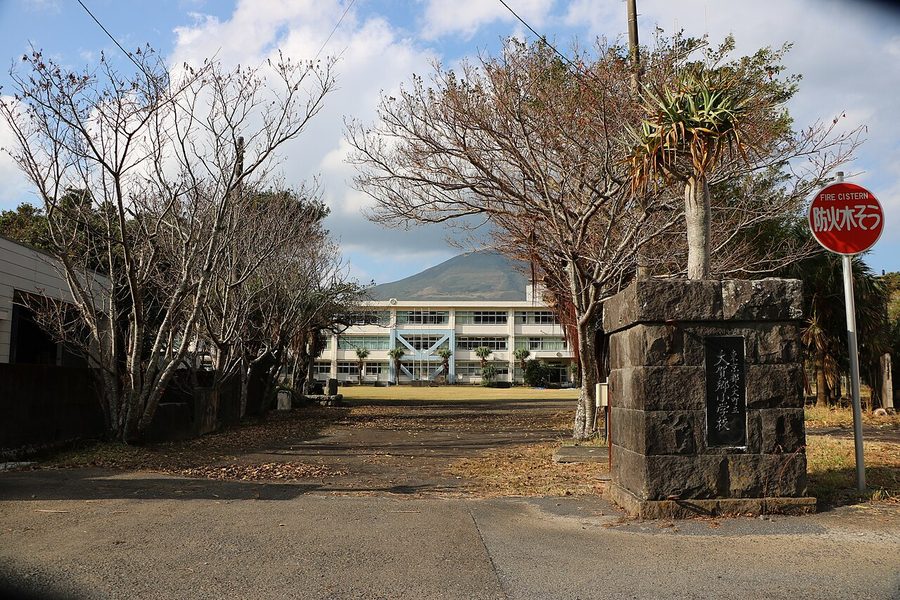 大賀郷小学校の校舎