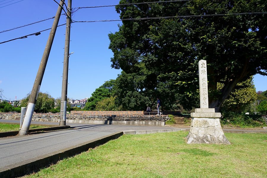 史跡「武蔵国分寺跡」の碑