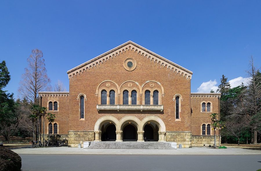 一橋大学兼松講堂