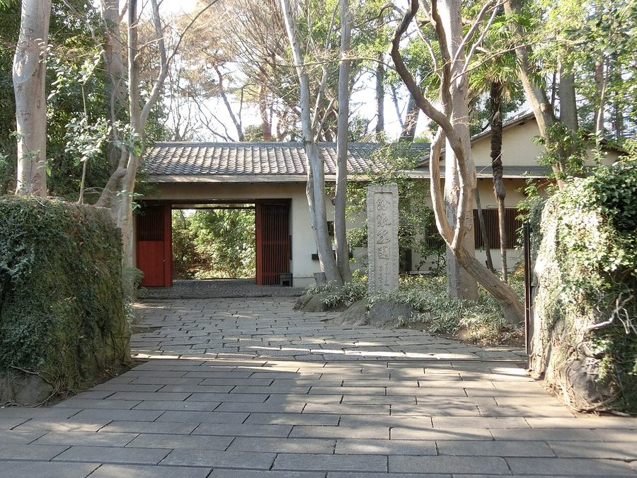 滄浪泉園の入口