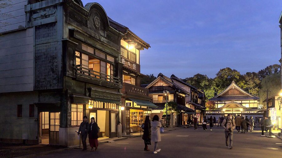 江戸東京たてもの園