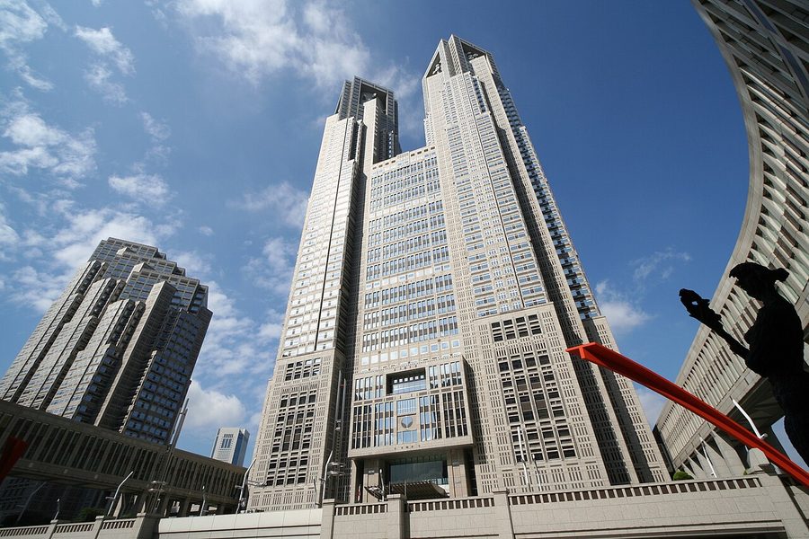東京都庁
