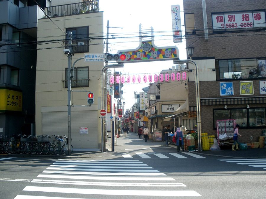砂町銀座商店街の入口