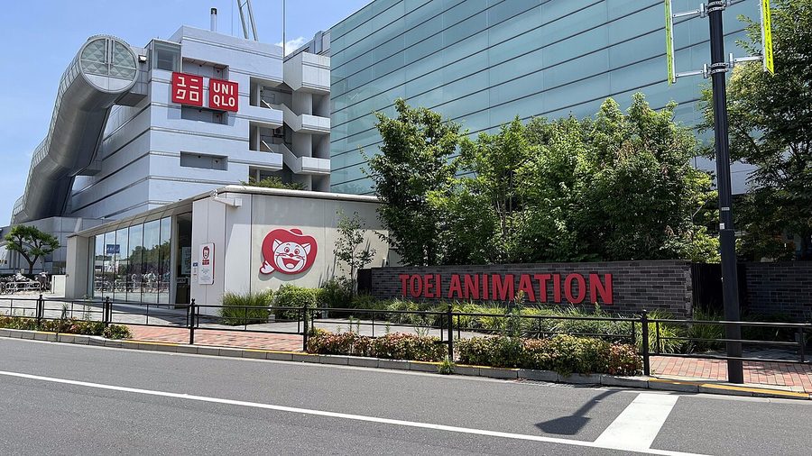 東映アニメーション本社前