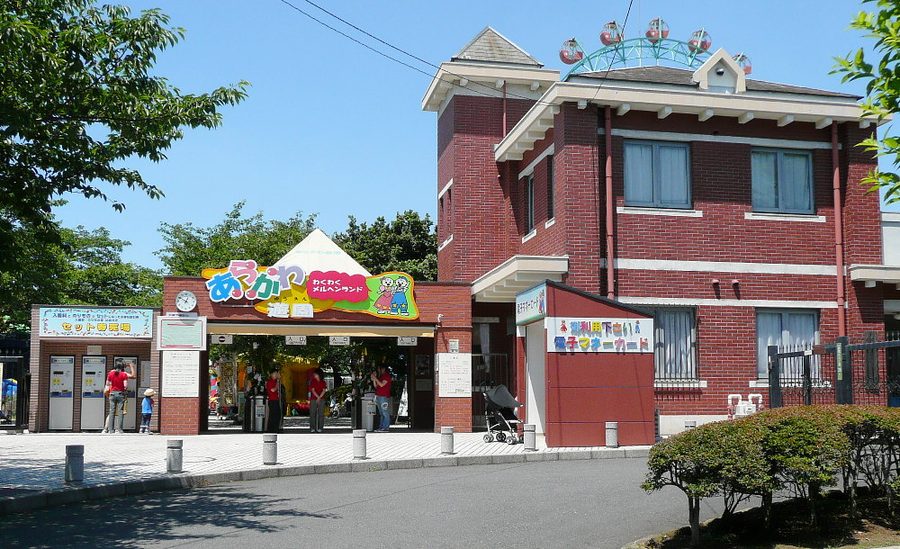 あらかわ遊園の入園口