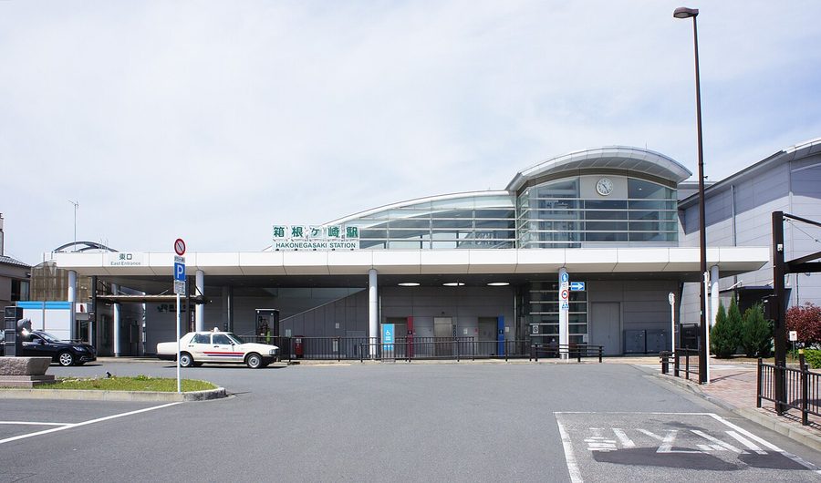 JR八高線・箱根ケ崎駅の東口