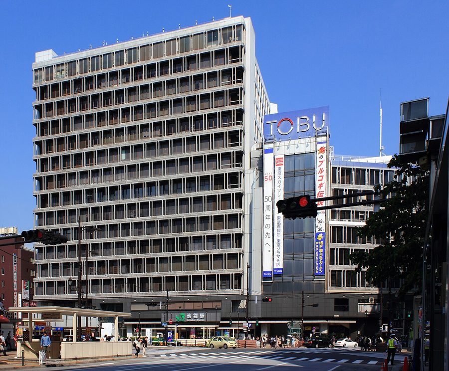 池袋駅西口