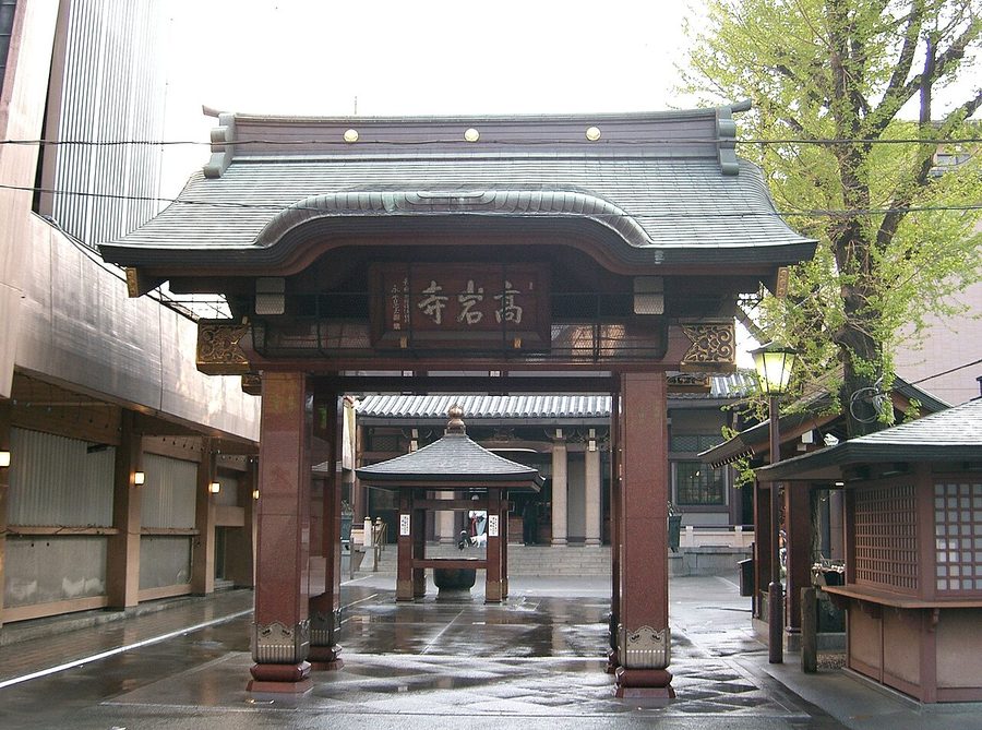高岩寺の山門