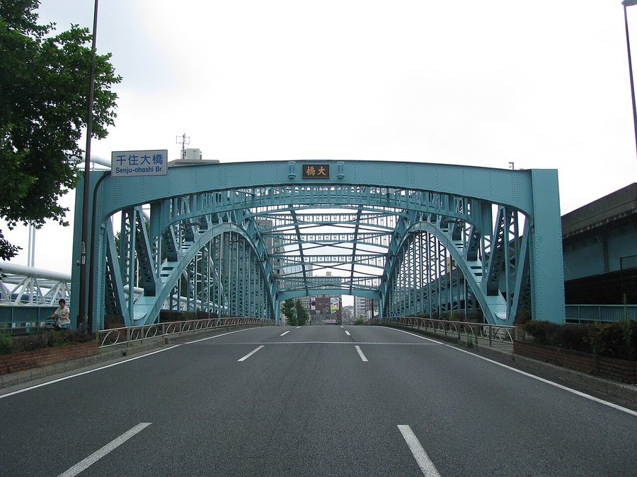 千住大橋