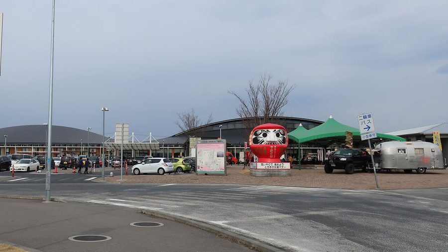 道の駅しもつけ