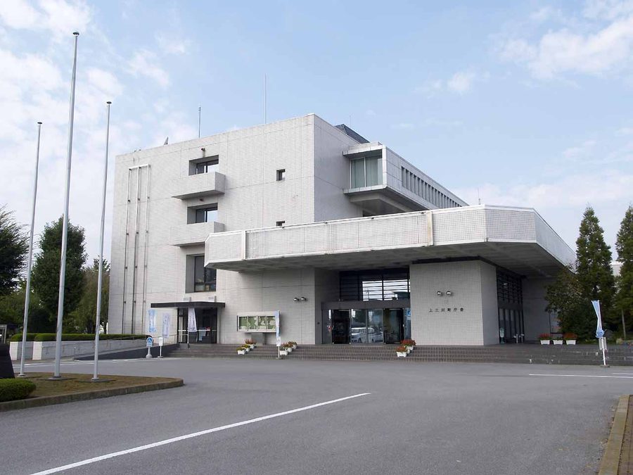 上三川町役場庁舎
