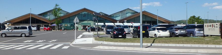 道の駅ましこ