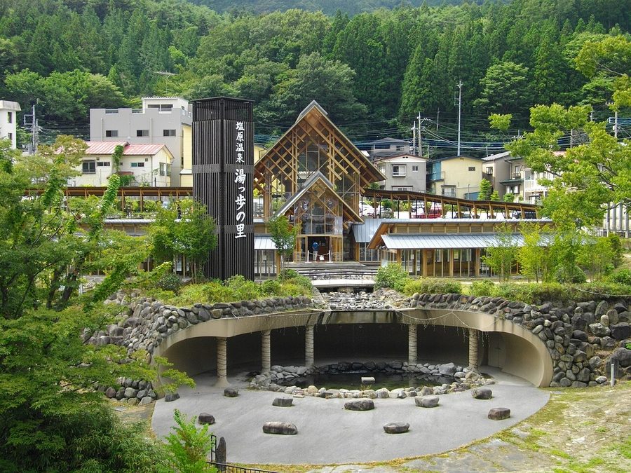 塩原温泉「湯っ歩の里」