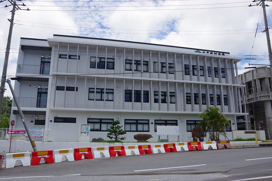 北中城村役場の庁舎