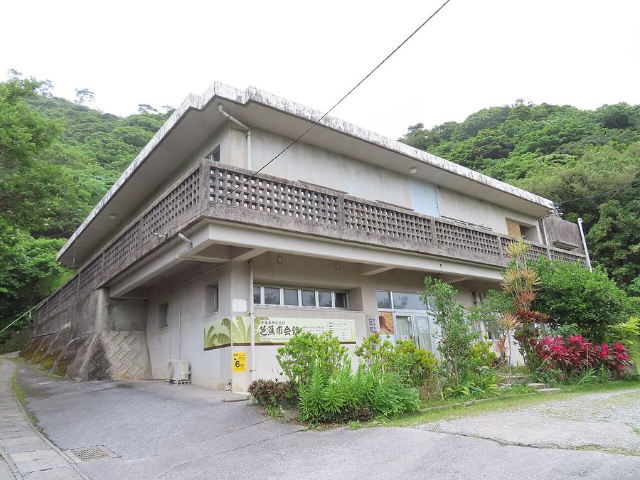 芭蕉布会館