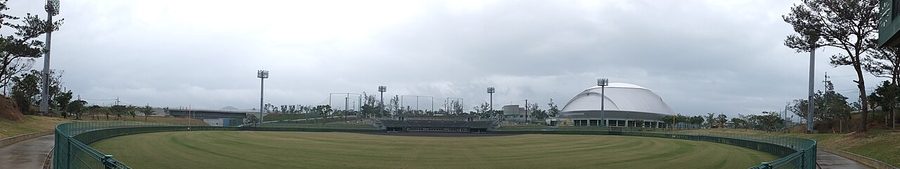 宜野座村営野球場