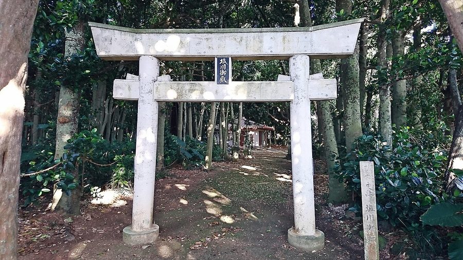 塩川御嶽の鳥居