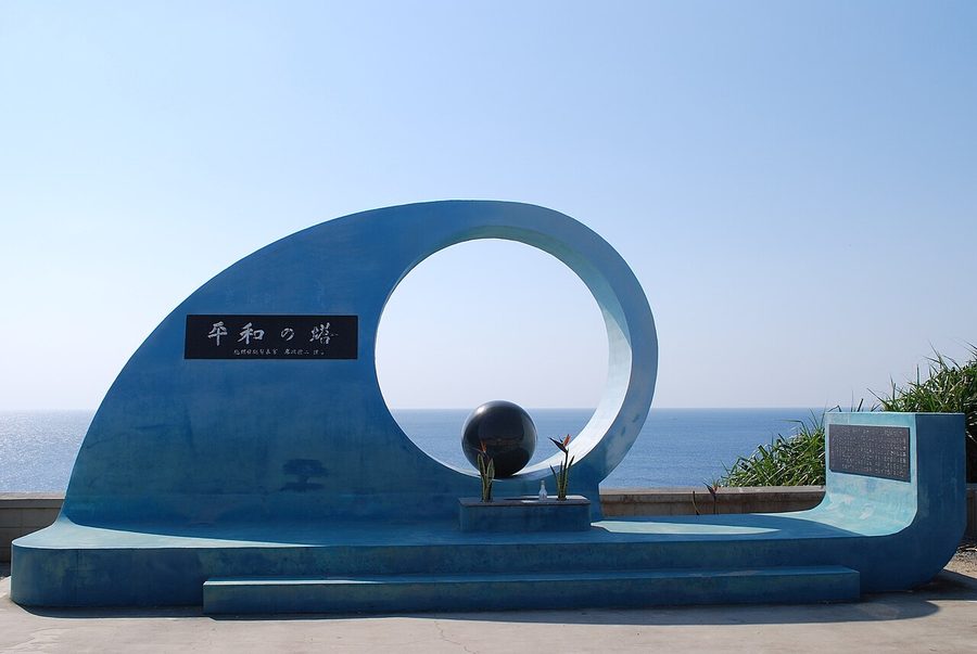 平和之塔