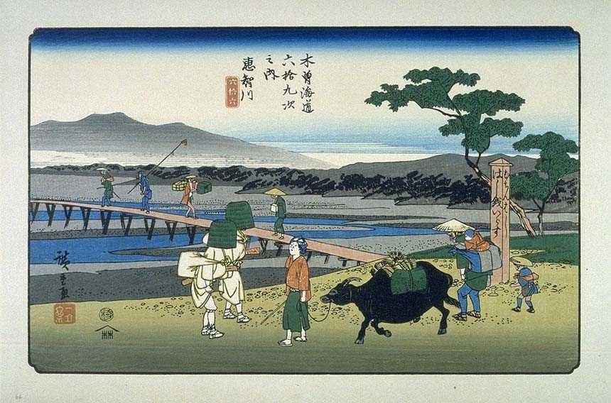 歌川広重「木曾街道六十九次・恵知川」