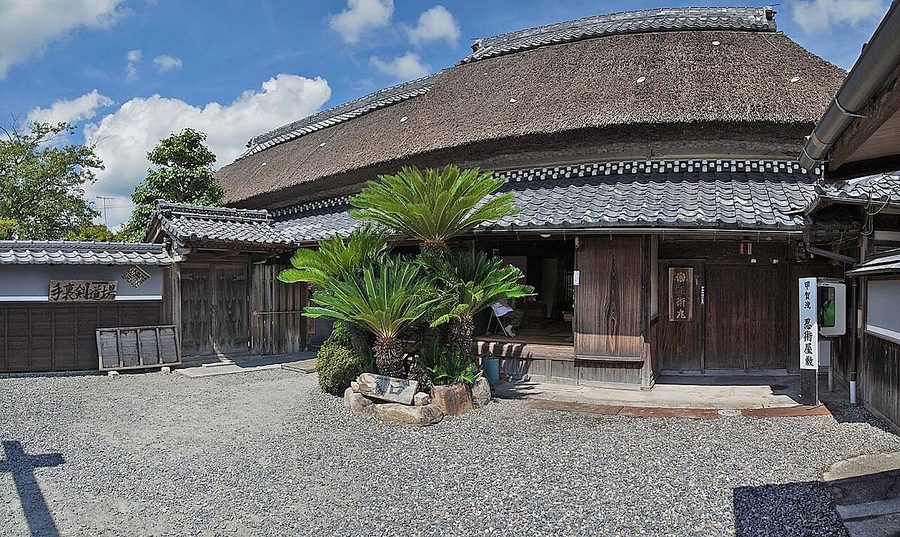 甲賀流忍術屋敷の外観