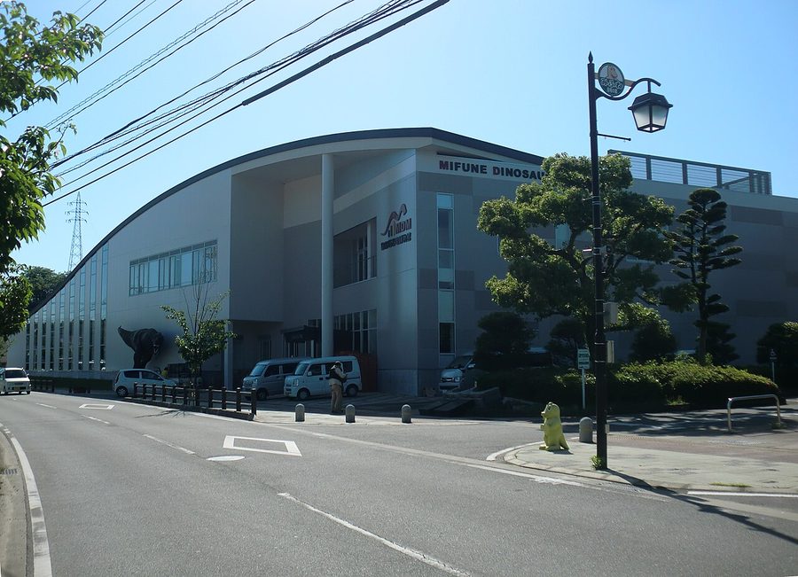 御船町恐竜博物館