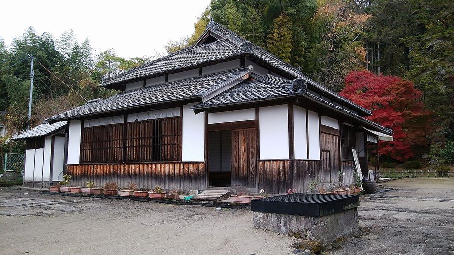 南関御茶屋跡