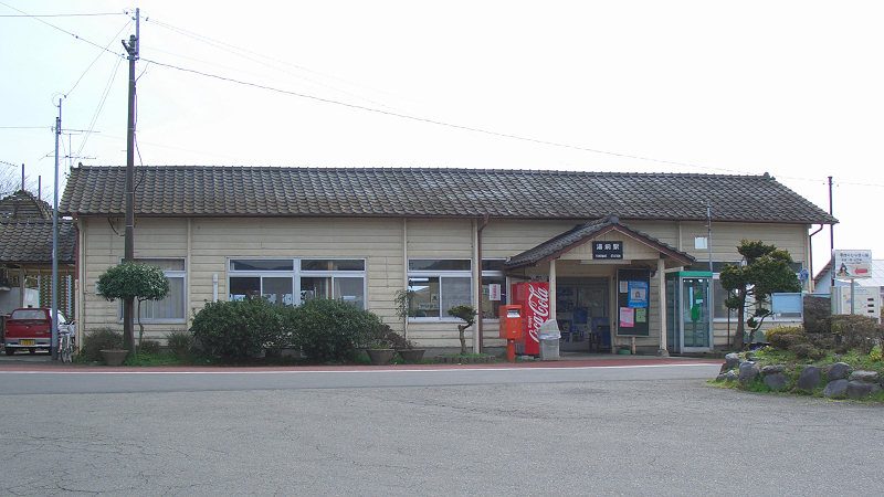 湯前駅の駅舎