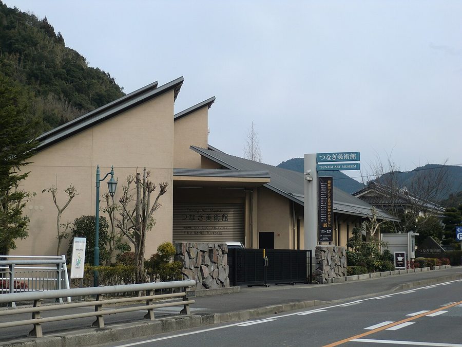 つなぎ美術館