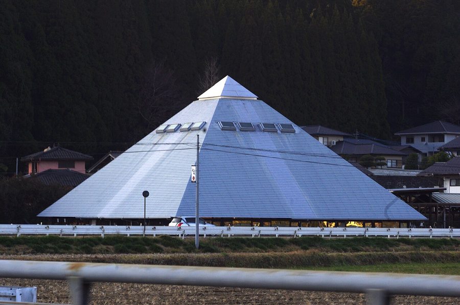 南小国町総合物産館きよらカァサ