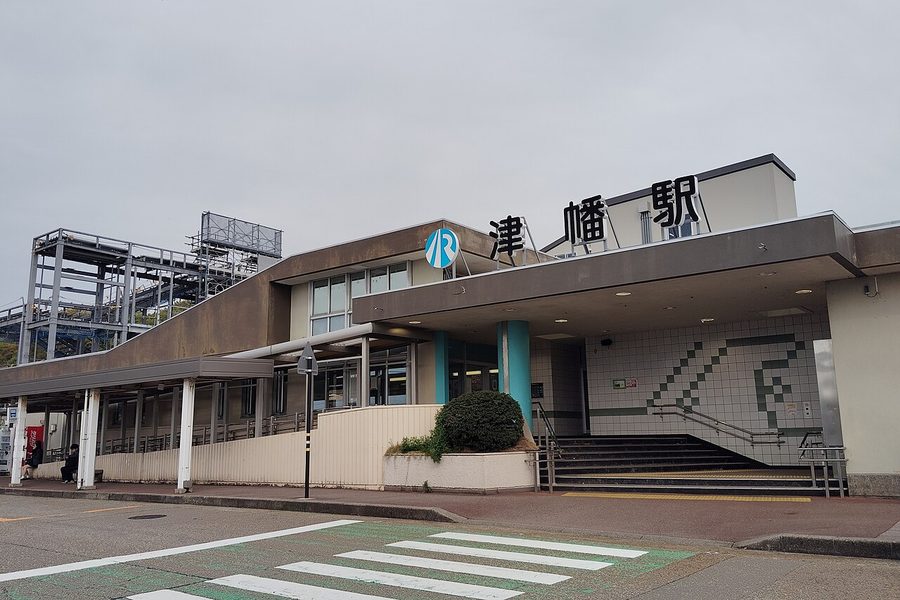 津幡駅