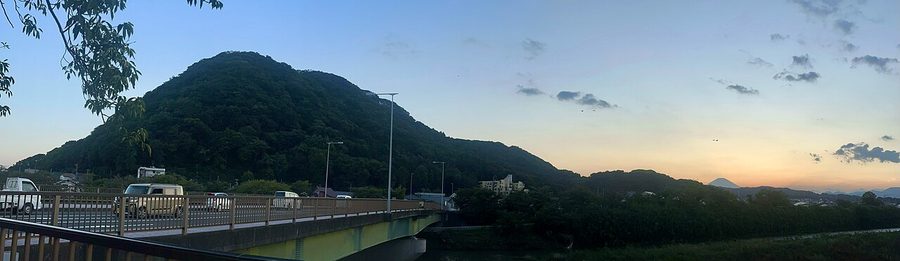 高麗山