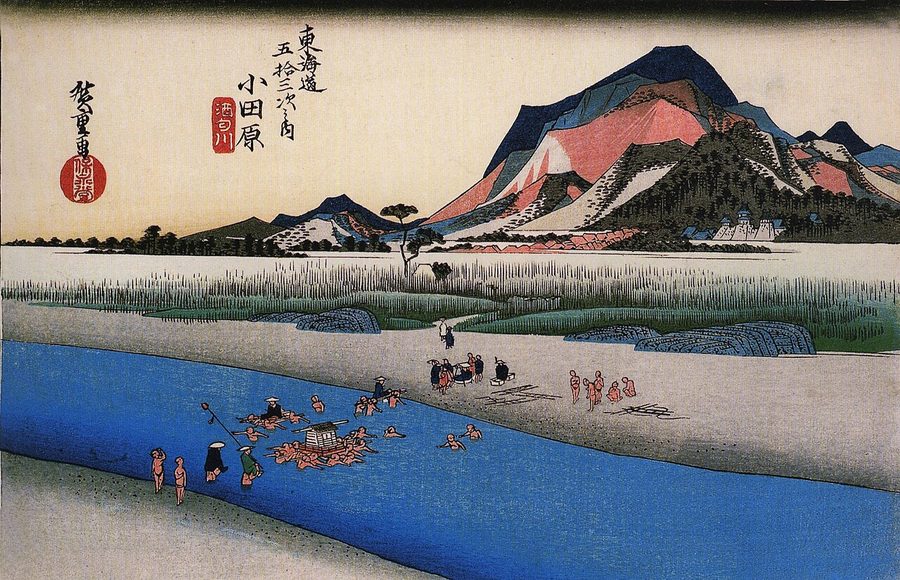 歌川広重による浮世絵「東海道五十三次 小田原」